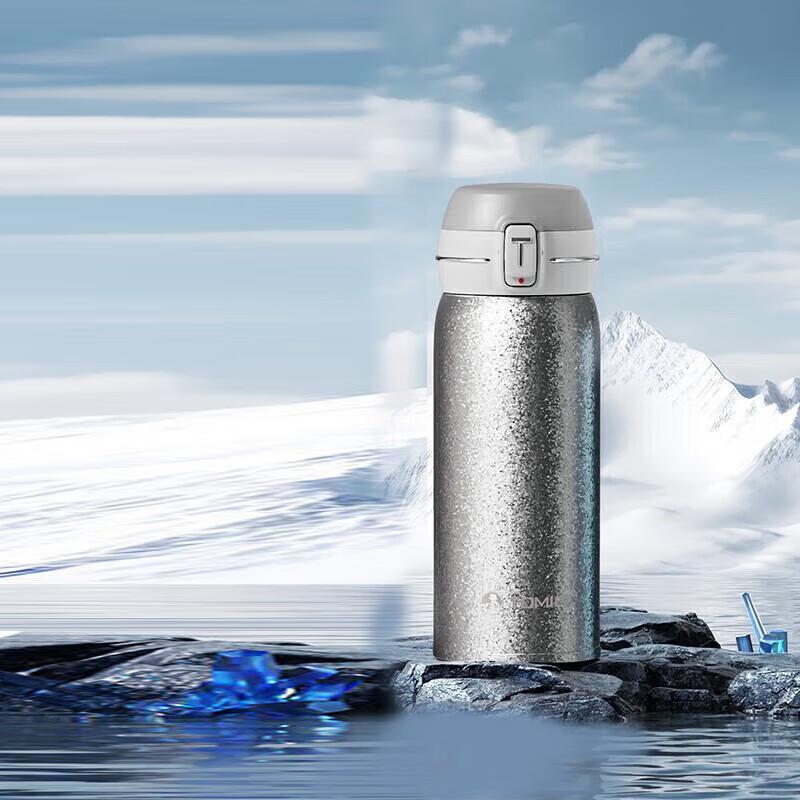 Temec 400ml Pure Titanium Insulated Bottle with One-Touch Lid