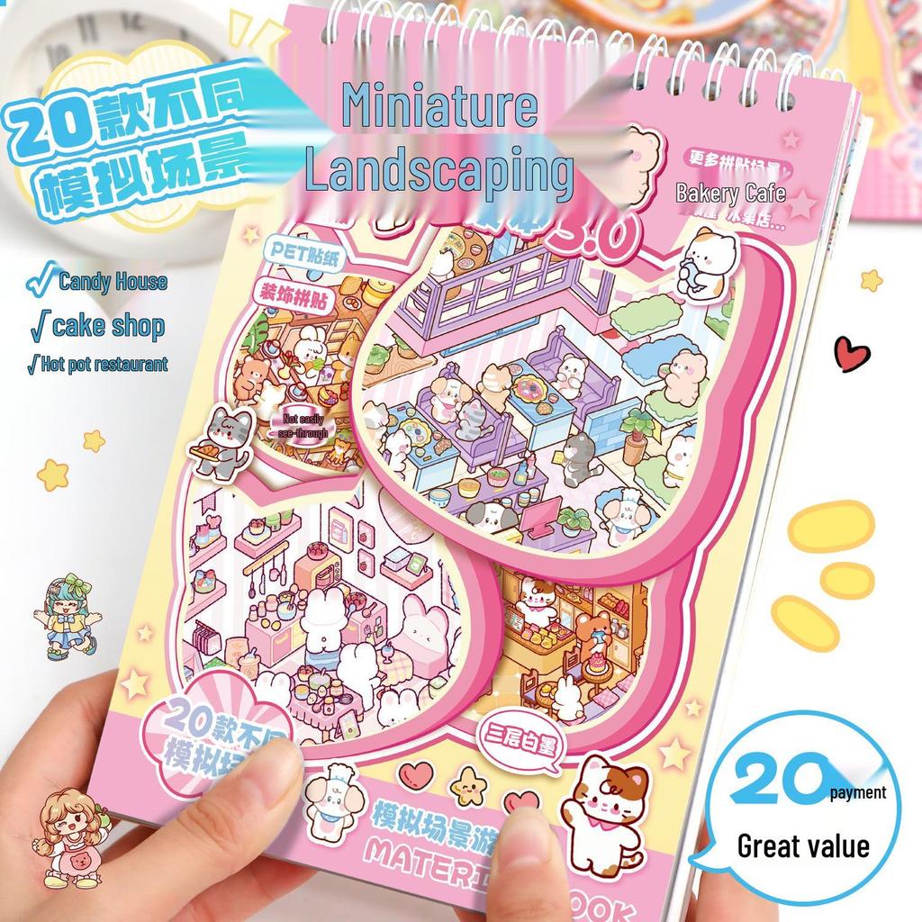 Yi Lan Miniature World Landscaping Sticker Book: Cute & Educational DIY Decoration Stickers