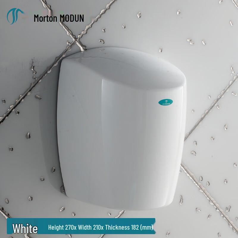MODUN M-7777 High-Speed Automatic Stainless Steel Hand Dryer