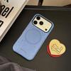 Custodia Magnetica per Telefono Gatto Carino per iPhone 16, iPhone 17 e iPhone 17 Pro Max