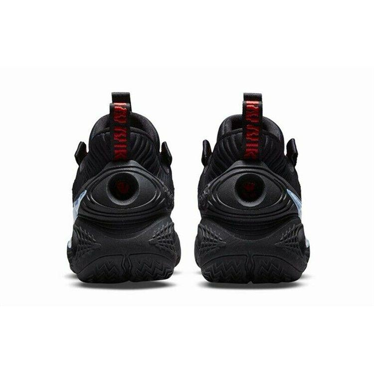 Nike Cosmic Unity Ep 'Ghost' DD2737-003