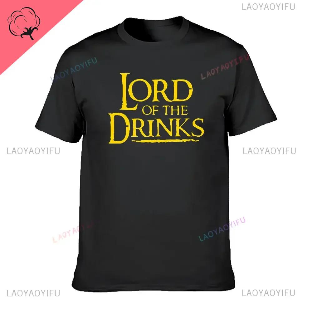 

Футболка Мужская Женская Rule Them All Пивные футболки Октоберфест Топы с круглым вырезом Черно-белая одежда Винтажная рубашка Уличная одежда XXXL