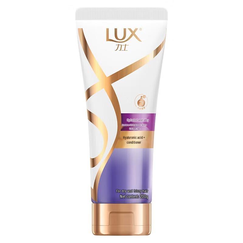 

LUX Hyaluronic Acid Hydrating & Silky Hair Conditioner