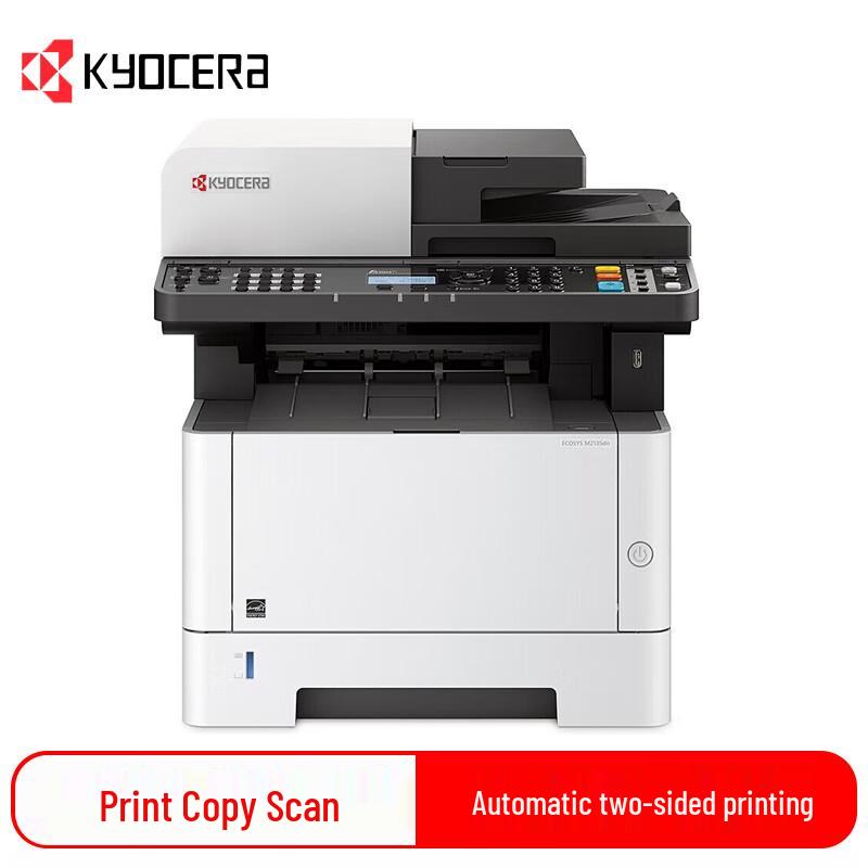 KYOCERA ECOSYS M2135dn Mono Laser All-in-One Printer CN plug (adapter included)