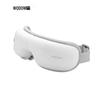 WOPOW Foldable Eye Massager with Heat and Bluetooth