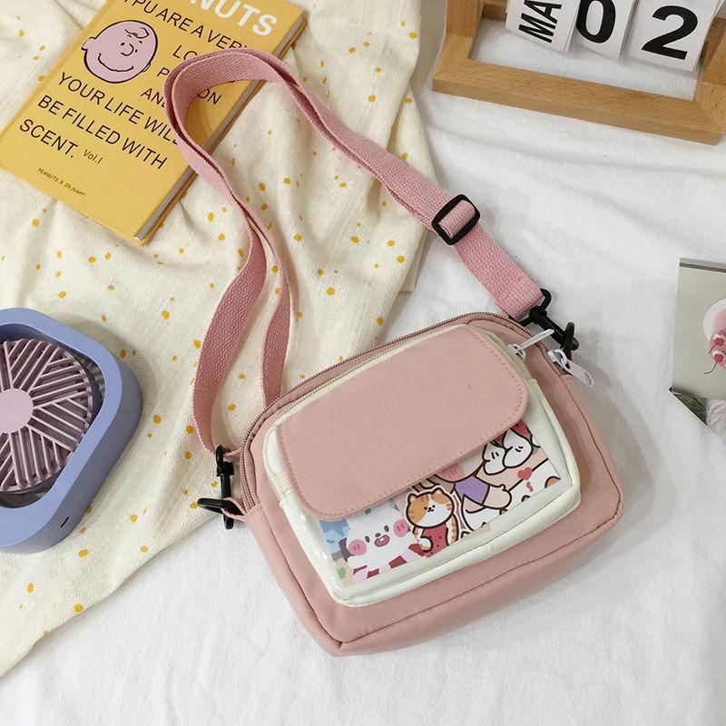 Cute Small Bag Female Student New Small Fresh Shoulder Bag Literary Versatile Messenger Bag Female
