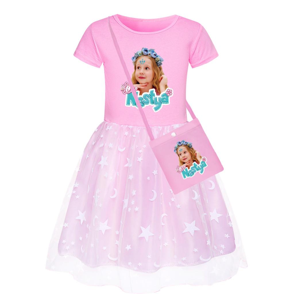 5530 Vestido de Malla con Estampado de Nastya Arco Iris Cuello Redondo para Niñas