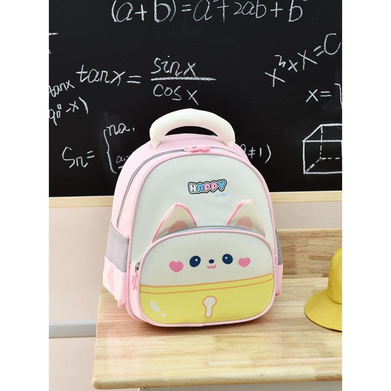 

Japanese Korean Version of Multi Functional High-value Cute Waterproof Cartoon Backpack for Men and Women. .