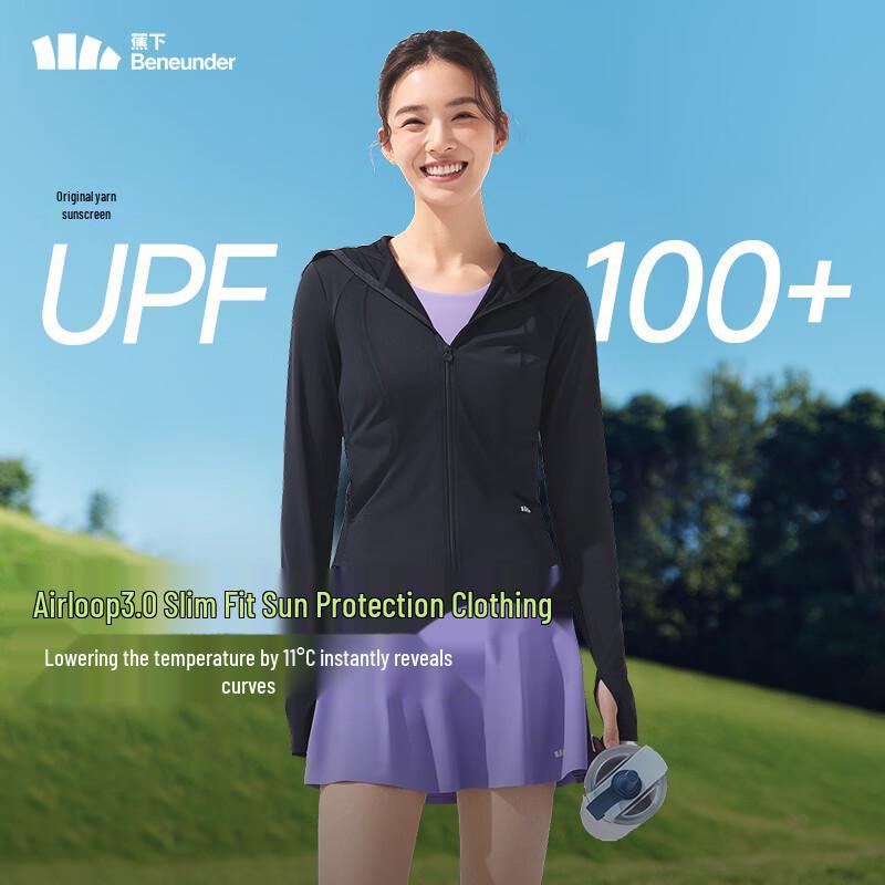 Beneunder Women s Slim Fit UV Protection Cooling Short Sun Jacket AL819 S
