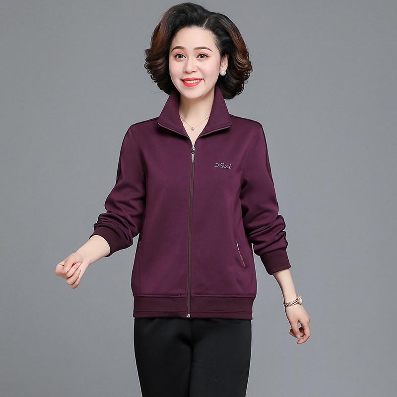 

Mom s Sportswear: Loose Straight Leg Suit - Plus Size Spring/Autumn Women s Jacket for Square Dance Team. L (90-105 jin)