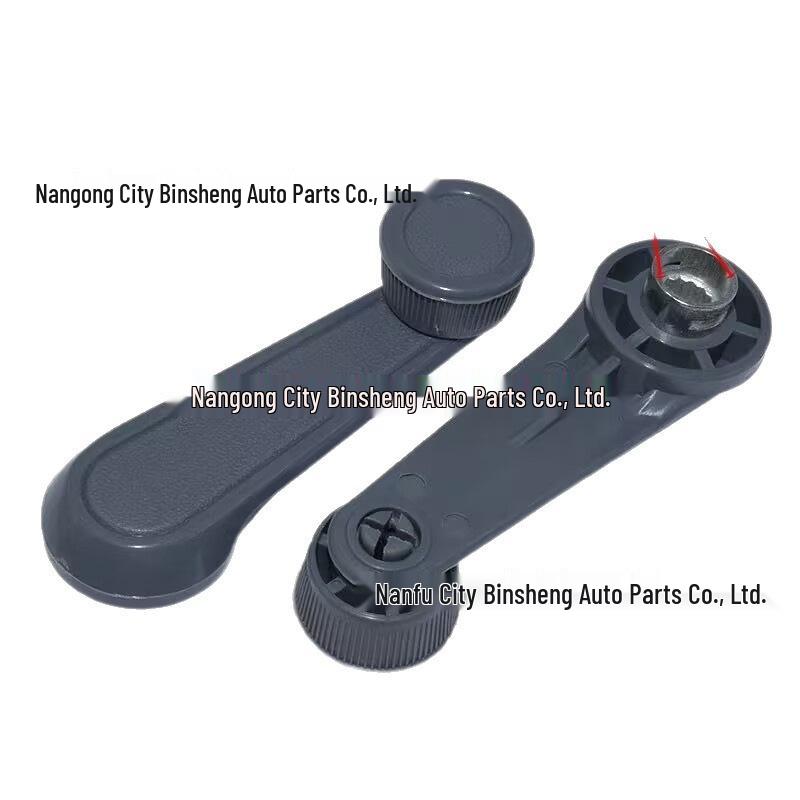 69260-10040 fits the window lift handle of Toyota FJ and Tundra pickup trucks, replacing part number 69260-04020.