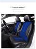 Premium PU Leather Cross-Border Patchwork Seat Cover: Durable, Soft, Comfortable, and Breathable Luxury Car Accessory