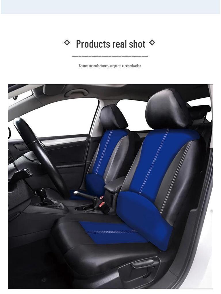 Premium PU Leather Cross-Border Patchwork Seat Cover: Durable, Soft, Comfortable, and Breathable Luxury Car Accessory