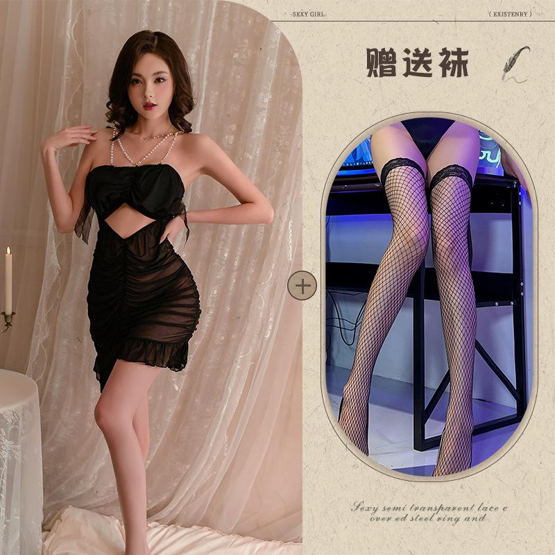 Pearl pleated mesh skirt, sexy underwear, sexy large size small chest pajamas, hot perspective hip skirt