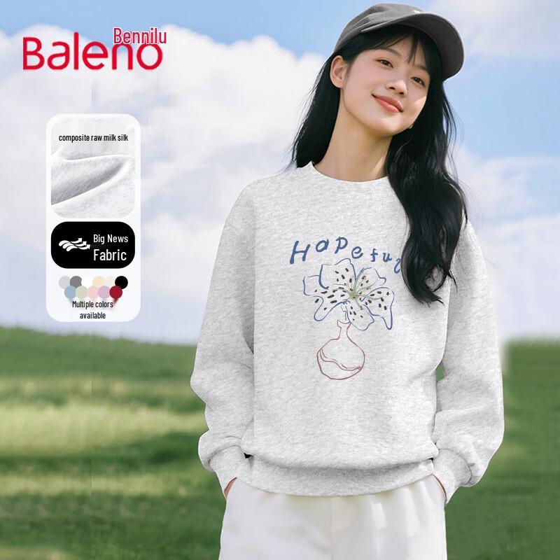 Baleno Damen Milchseide Langarm Rundhals Sweatshirt