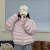 Women's 2025 Korean Style Loose Cotton Jacket - Autumn Winter Fashion with Stand Collar
