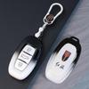 High-End Protective Key Cover for FAW Hongqi H7 Ehs3 Eqm5 - Unisex Car Accessory Modification