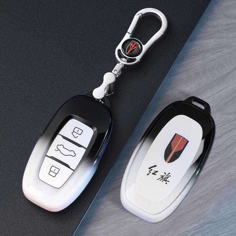 High-End Protective Key Cover for FAW Hongqi H7 Ehs3 Eqm5 - Unisex Car Accessory Modification