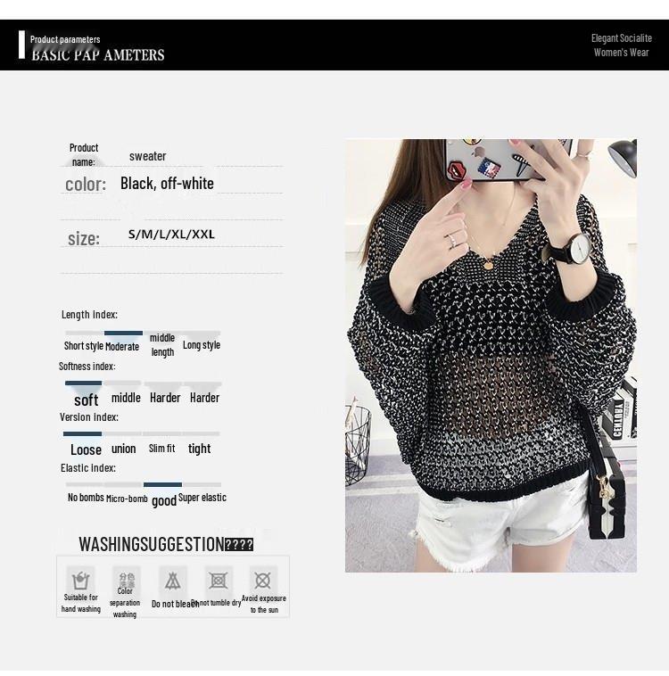 Women's Loose Batwing Sleeve V-Neck Knit Top - Korean Style for Spring/Summer