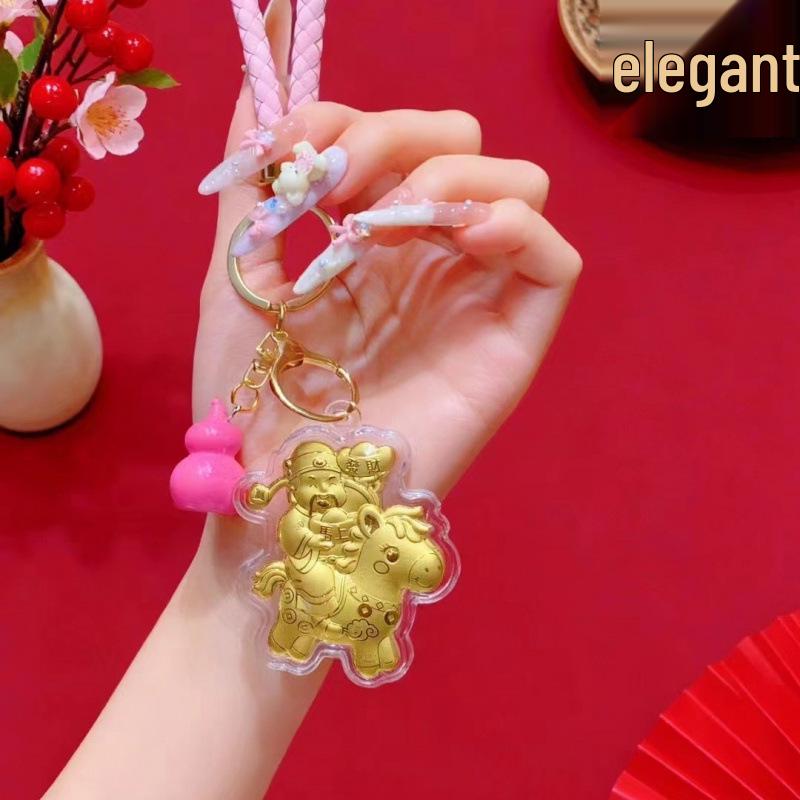 

Lucky Horse 2026 Keychain: Cute Gourd Pendant Bag Charm Gift