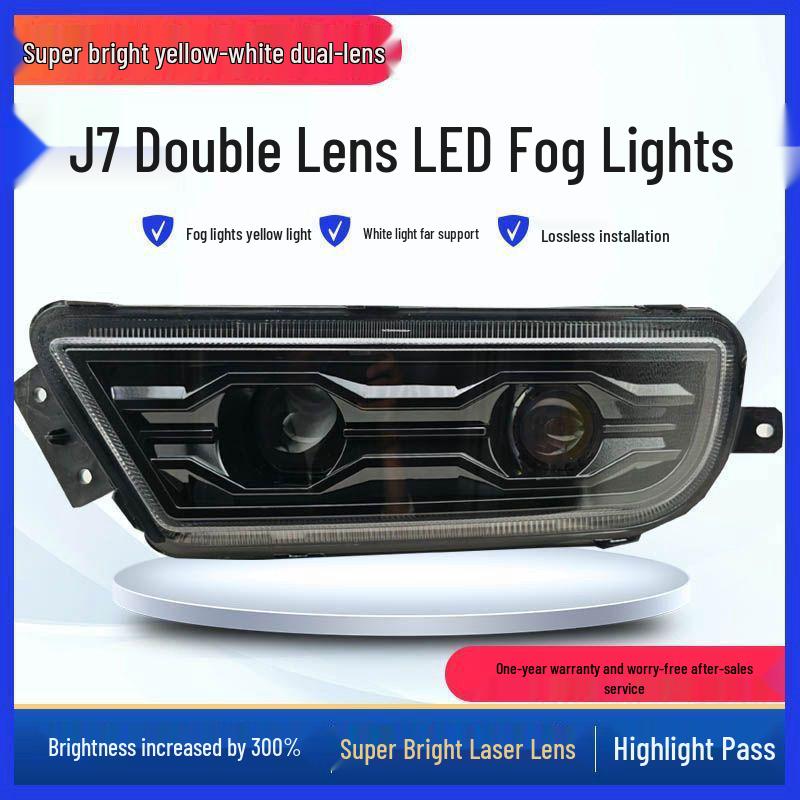 Compatible Jiefang J7 Front LED Fog Light Assembly, Dual-Lens, Yellow-White, High Brightness, Waterproof, Adjustable Height Left