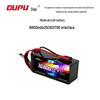 Dapu Drone Lipo Battery