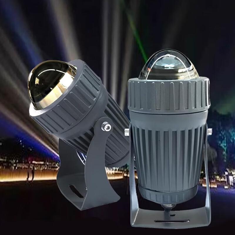 Dream Bubble 10W Focused Beam LED Spotlight