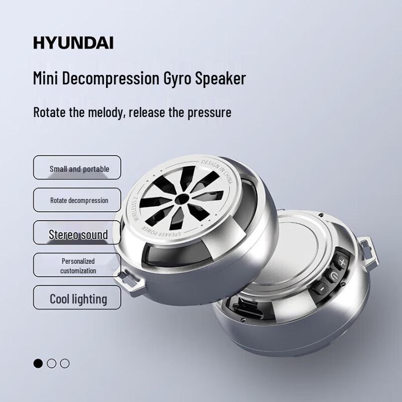 Hyundai YH-F014 Portable Mini Bluetooth Speaker CN plug (adapter included)