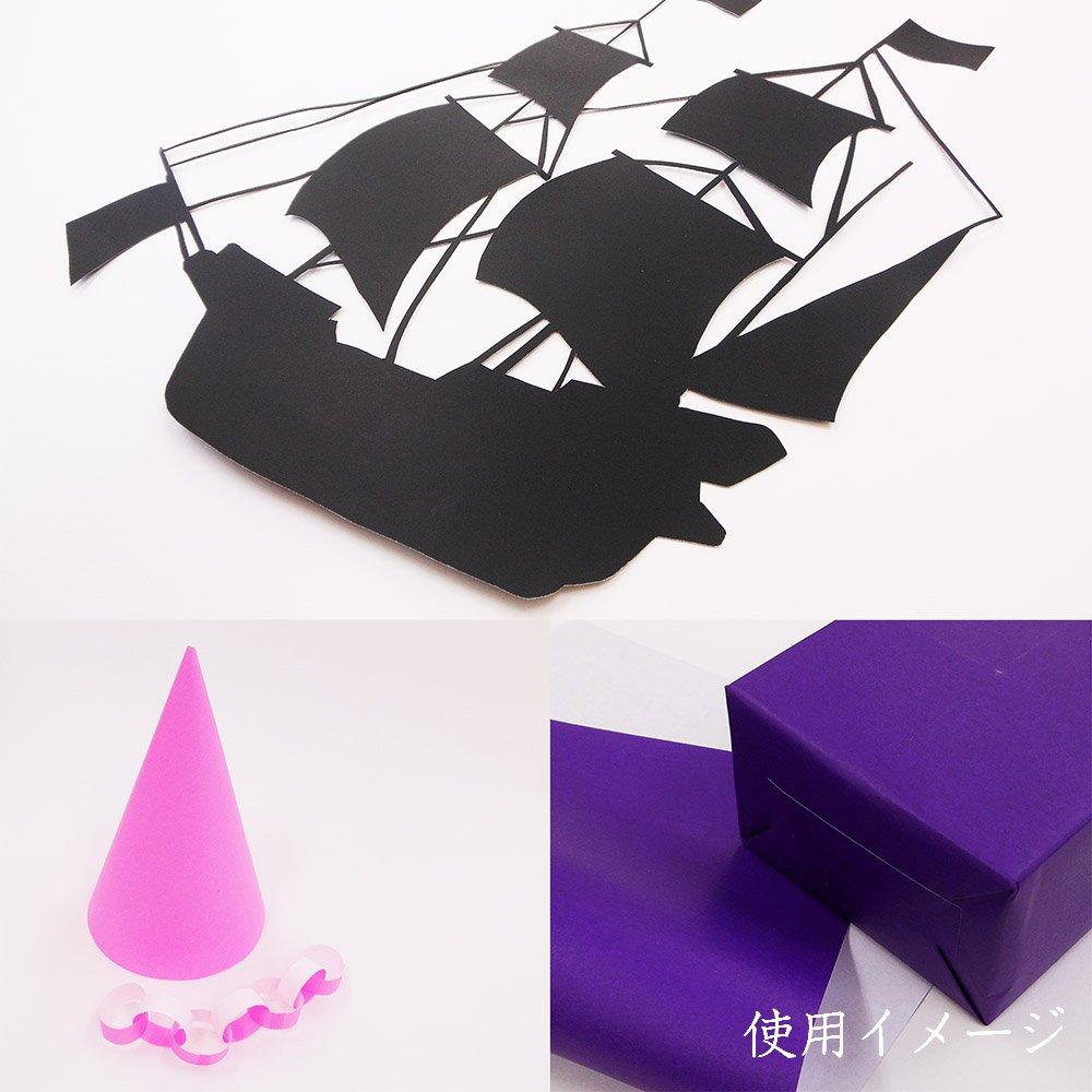 Ehime Paper ON Color 100 Origami, 8-Cut, Sheets, Gold, ON8-S23