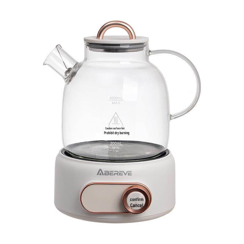 Aibeili ABL-YSH1368 1L Multi-functional Health Kettle