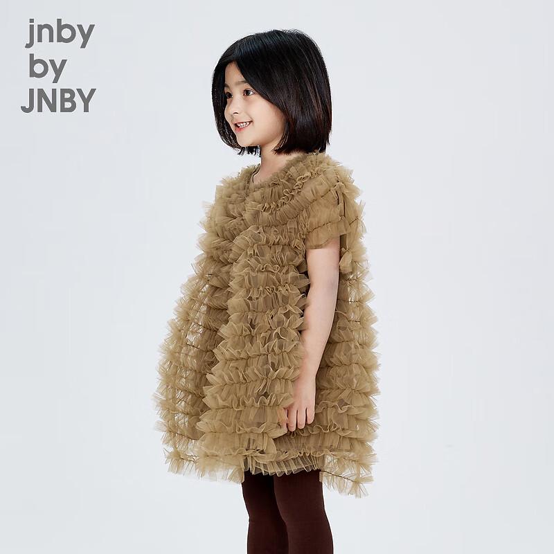 JNBY by JNBY Girls' Autumn A-Line Dress