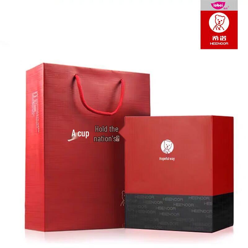 Heenoor Double-Wall Glass Tea Cup with Handle