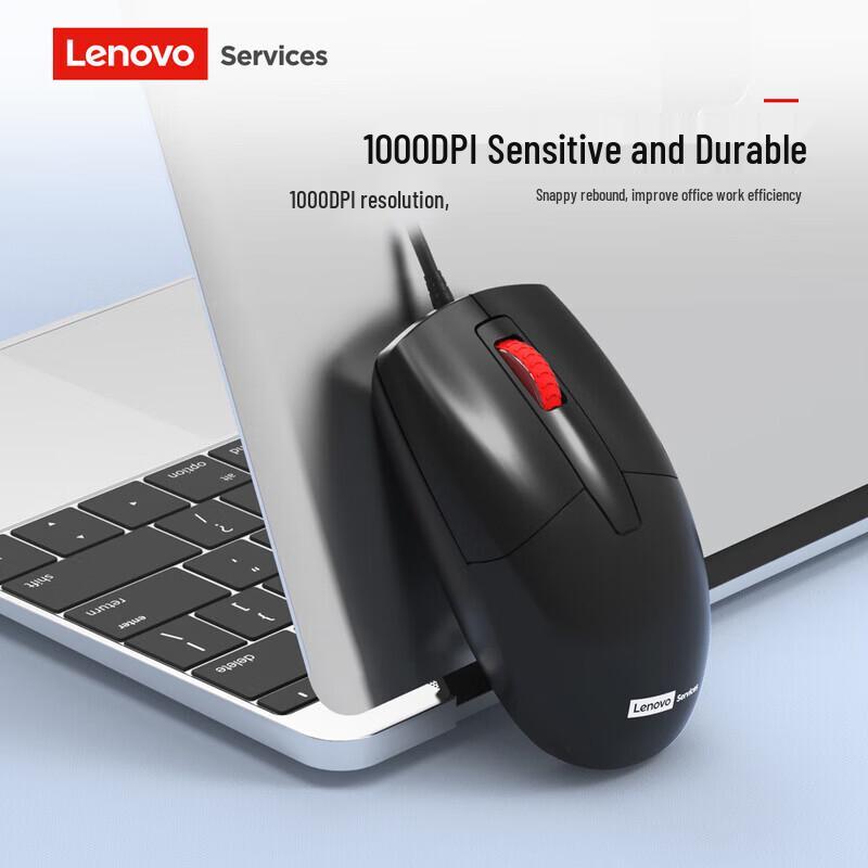 Lenovo KM101 Wired Keyboard and Mouse Combo