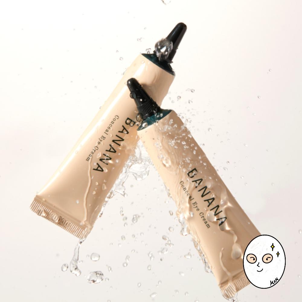 shaishaishai BANANA Conceal Eye Cream 15g