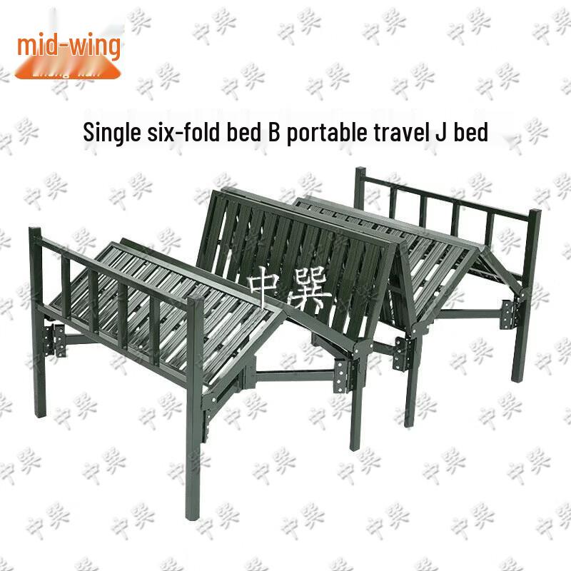 Zhong Xun Portable and Dormitory Beds