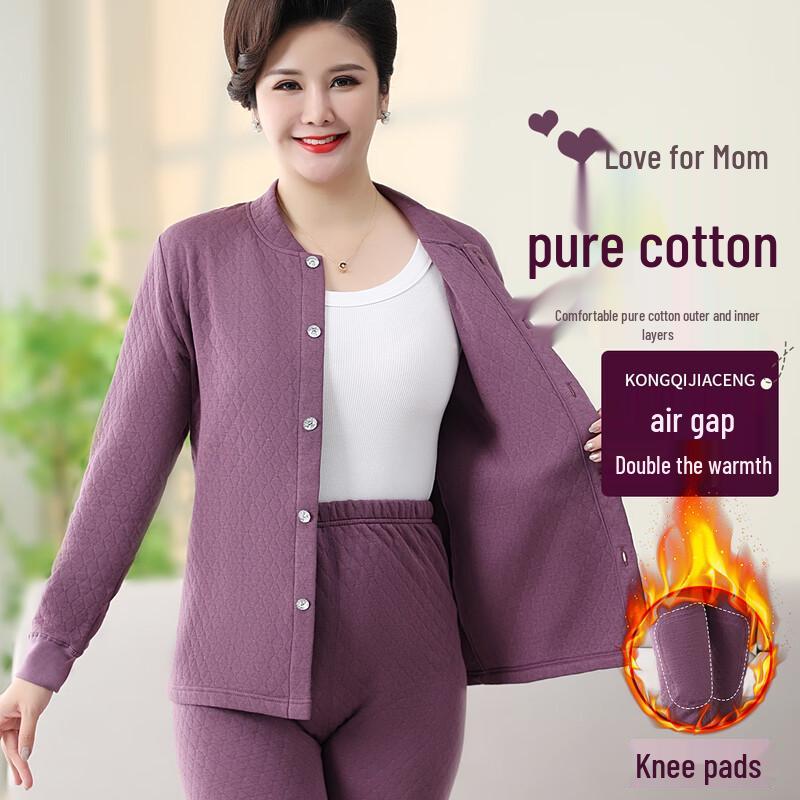 

Женский трехслойный утепленный термокардиган Yiershuang 4XL