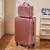 Lightweight 24-Inch Leather Suitcase: Stylish and Spacious Travel Trolley for Female Students