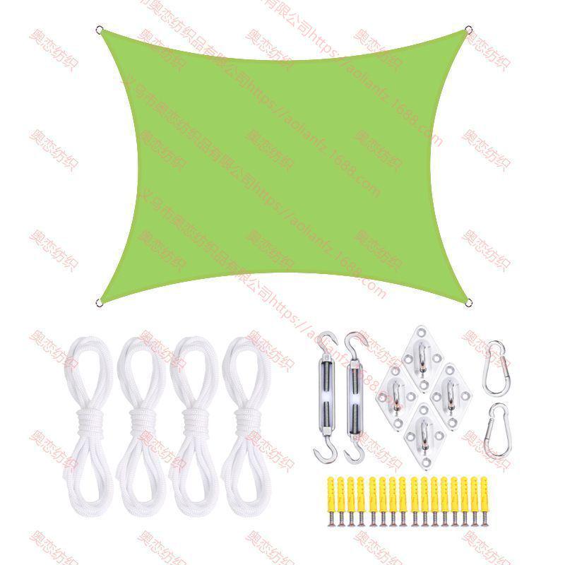 Cross-Border 2x2m Waterproof Sunshade Sail Set - Square UV Protection Awning Canopy