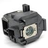 EachLight Projector Lamp ELPLP69 Epson Replacement Compatible Product Durability and Easy to Replacement Instruction Manual Included High Performance