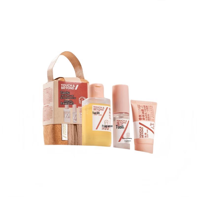 Topchic Oil Nourishing Body Care Travel Set