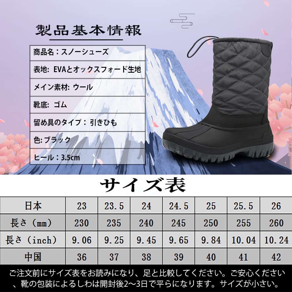 Snow Winter Short Boa Adjustable Gray CM [JSWEI] Boots, Boots, Lightweight, Warm, Down-filled Material, Drawstring, Waterproof, Water-repellent,