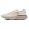 Li-Ning 1990 Classic Series Xuanji Sports Comfortable Lifestyle Shoes Women Shoes Oatmeal-Gray ALFU034-2
