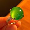 925 Silver Full Green Yang Green Natural Agate Green Chalcedony Ring Women'S Opening Slightly Inlaid, Real Shot Fidelity