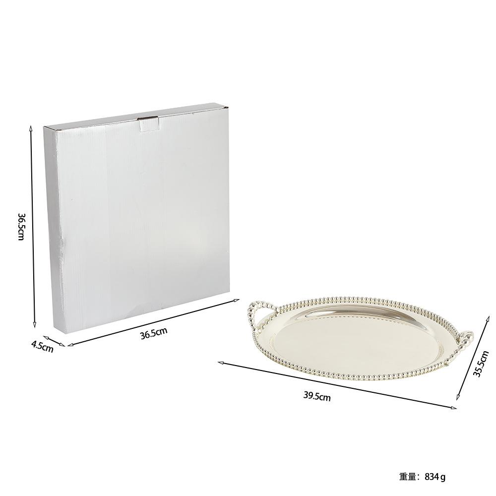European Style Rotundity Silvery Tray Handheld Decorative Fruit Platter Fruit Tray Storage Rack Snack Plate Dining Decoration