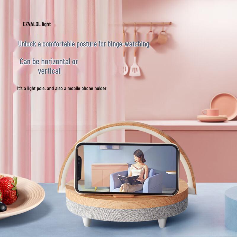 JIGUANG Smart LED Desk Lamp with Wireless Charger and Bluetooth Speaker CN plug (adapter included)