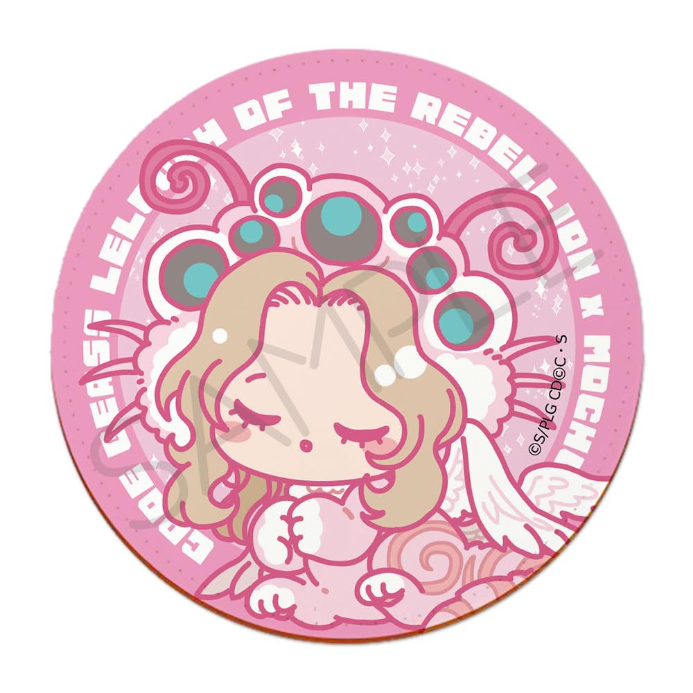 Lelouch of the Leather Coaster ME "Code Geass Rebellion" [Nunnally]