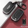 9.5th Gen Accord Civic Spirior Binzhi XRV Folding Key Case with Special Buckle