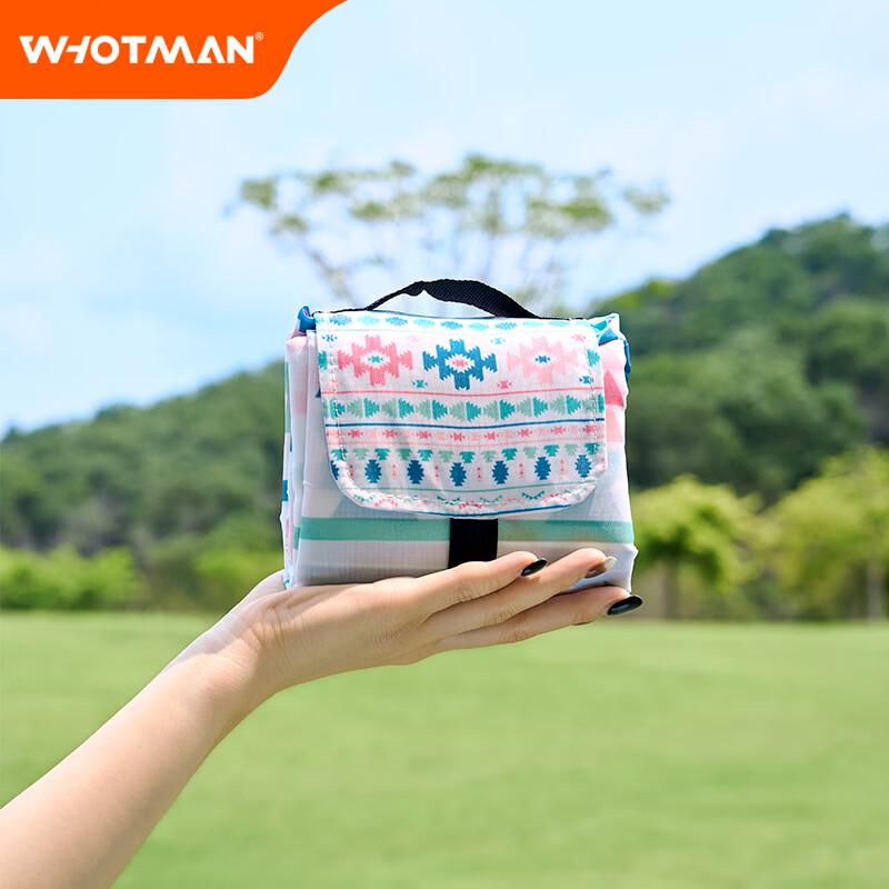 Waterman Portable Outdoor Picnic Mat