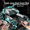 2.4G Gesture Sensing Remote Control Tank Car with Water Bomb Launch, Drifting, and Off-Road Racing for Kids