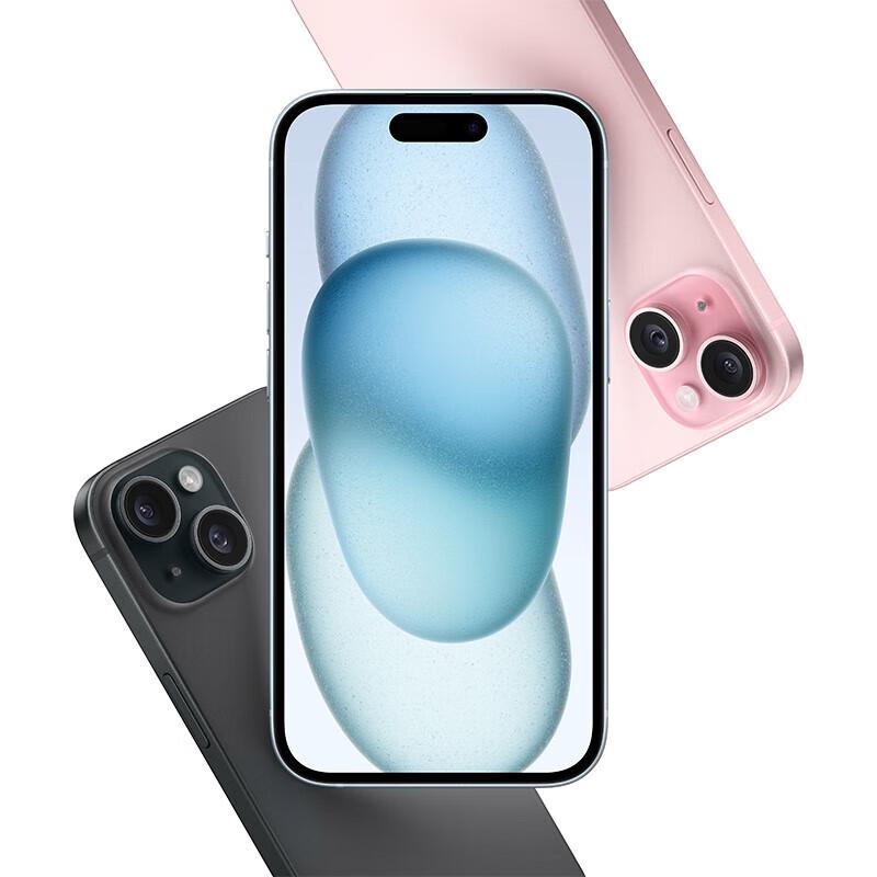 Apple iPhone 15 (CN version)